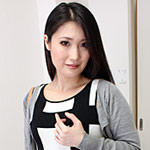 菅原奈緒美さん30歳【中出しを懇願する子宮で感じたいドスケベな奥様】30代 美乳 中出し