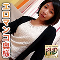 池田 法香【池田 法香】