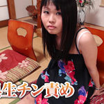 桂木 真穂さん人妻斬り